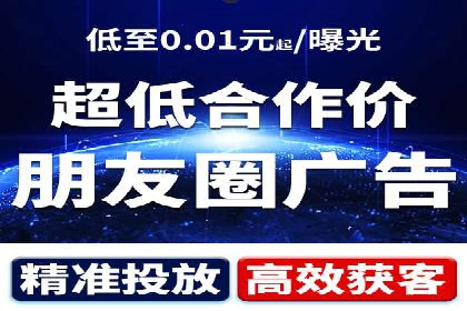 百度推广实战案例：成功之路